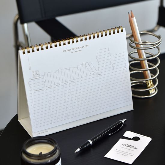 버킷북캘린더 (독서 플래너)