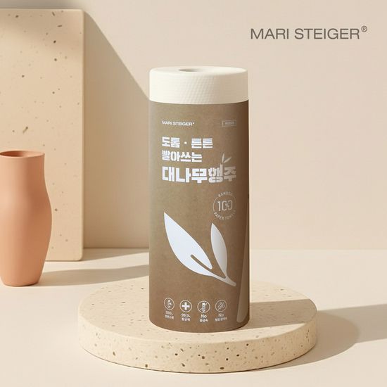 빨아쓰는 100% 대나무 페이퍼 행주