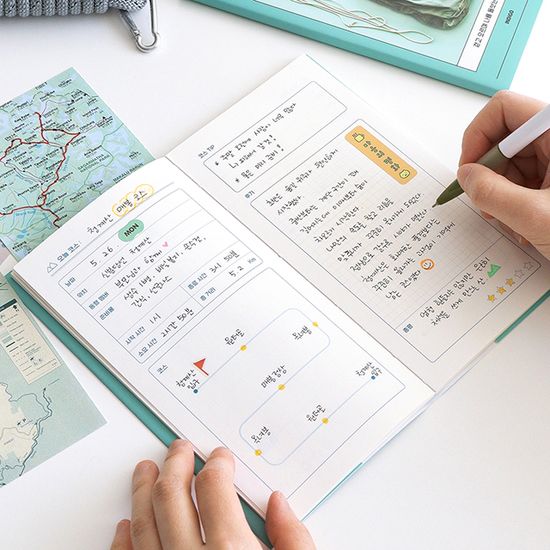 마이 웰니스 로그 : 트레킹 (노트,핸디,등산,하이킹)