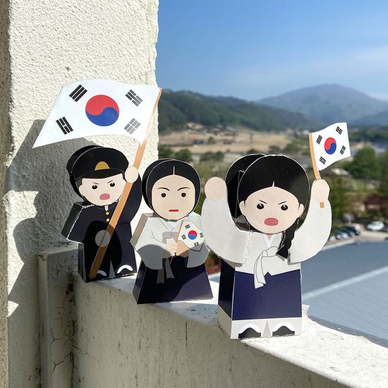 독립운동가 SET (스티커+ 만세운동페이토이3종)