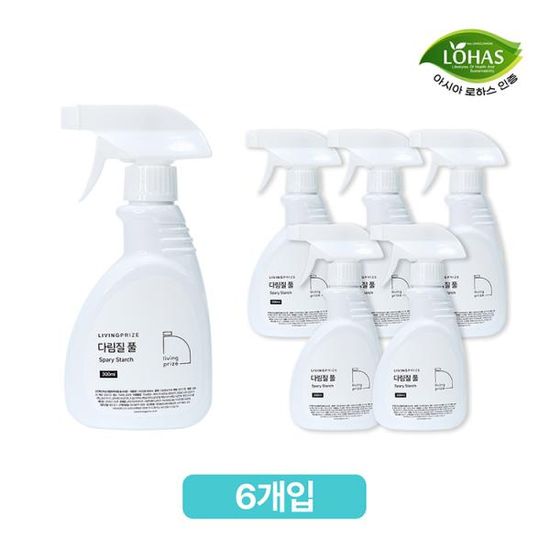 리빙프라이즈 다림질 풀 300ml 6개입