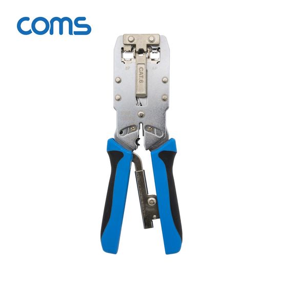 멀티 모듈러 크림핑 랜툴 RJ45, RJ12, RJ11