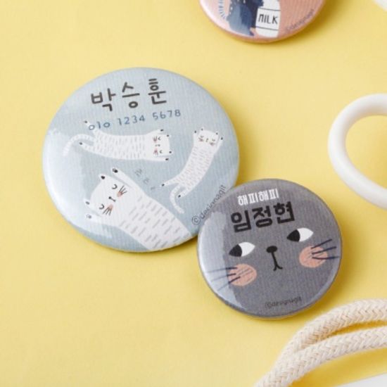 [주문제작]캐릭터버튼고양이를부탁해 33㎜