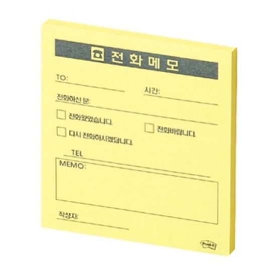 [3M] 포스트잇 전화메모 860 [개/1] 83245