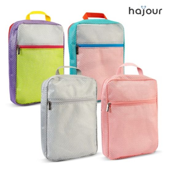 하쥬르 방수 다용도 양면 손잡이 파우치 Large