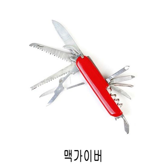 맥 가 이 버 2x9x1.5cm(WC93E2E)