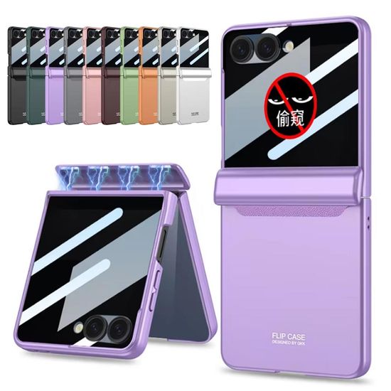 갤럭시Z플립7 사생활보호필름 자석 힌지 풀커버케이스