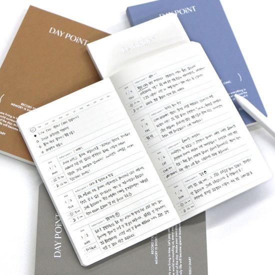 데이포인트 위클리 다이어리 - 만년형