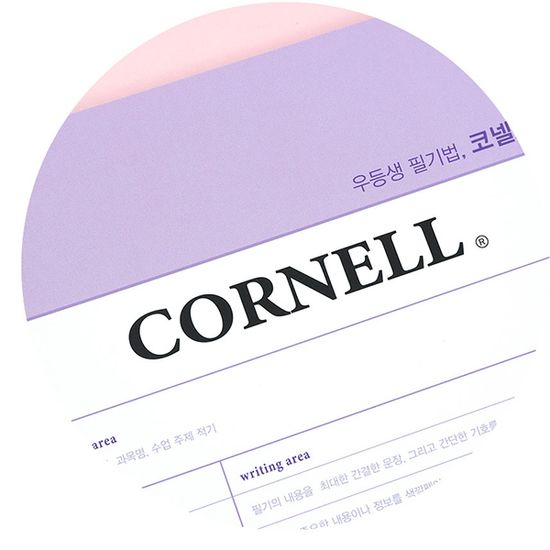 꿈드림22 핑크풋 원링 코넬노트 8mm 40매 서머리 2.0