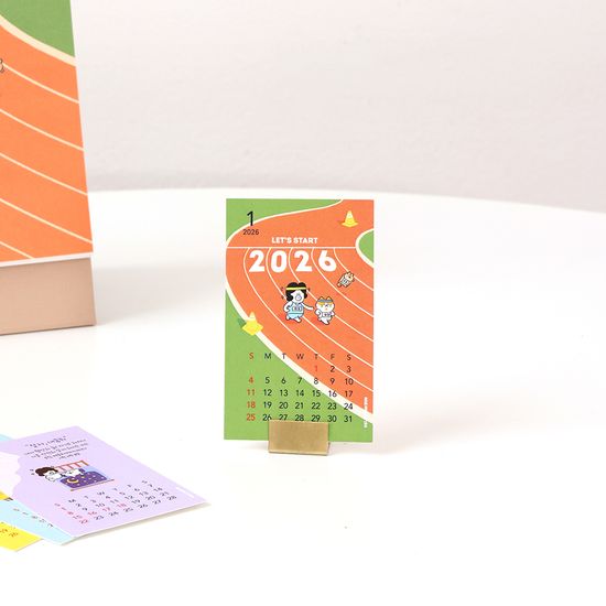 헬로든든 2026 미니캘린더