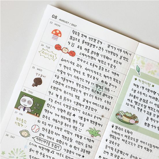 [날짜형] 2027 플랜집 위클리 다이어리