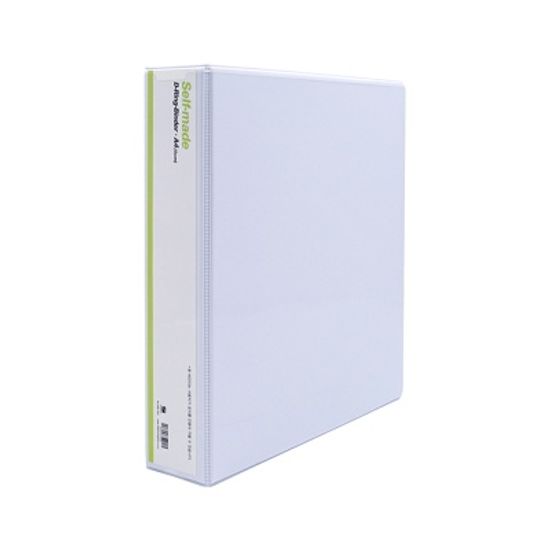 백색 3공 D링(5CM) 바인더 BW957