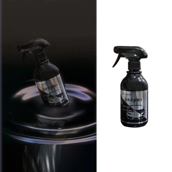 브라이트 고속코팅왁스 세차용품 광택용품 카나우바