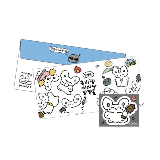 [핫트랙스 단독] 츄비 진심 부스터 랜덤팩