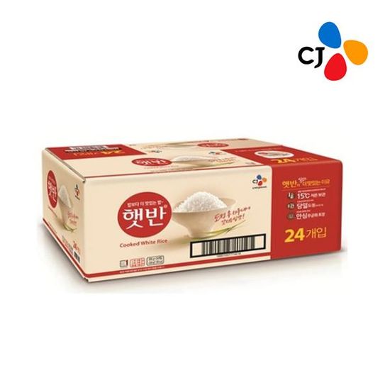 [CJ] 햇반 200g x 24
