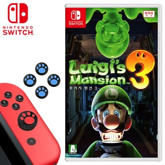 스위치 루이지맨션3 한글판 + 발바닥그립 4P랜덤 GIFT