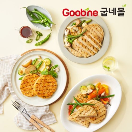 [굽네] 닭가슴살 스테이크 100g 3종 10팩 골라담기