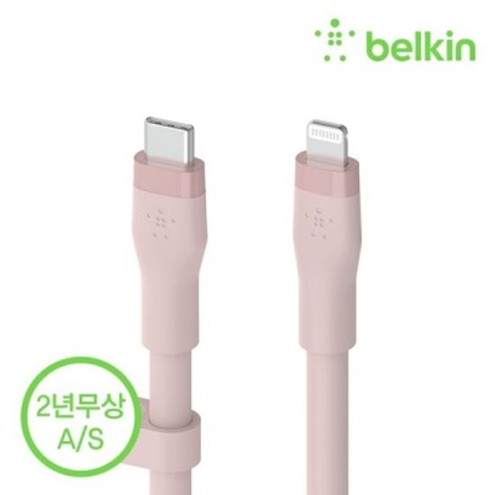 벨킨 USB-C to 아이폰 고속 충전 케이블 CAA009bt1M