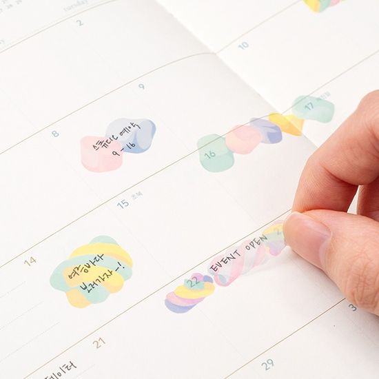 유스풀 하이라이트 스티커 v.2