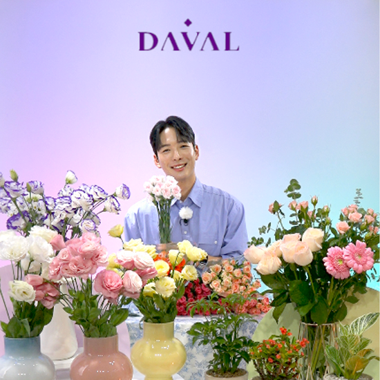 [가든케이]미니장미 10송+10송 외 여름의 제철꽃 모음