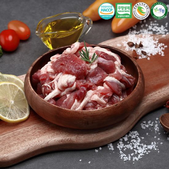 [농림축산부인증] 무항생제 품질인증 오리로스 1kg