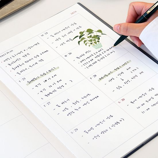 2026 오피셜 빅 위클리 스케줄러