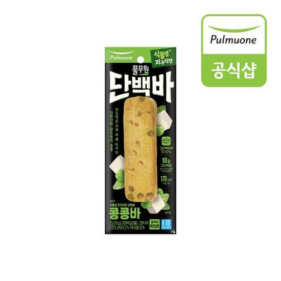 풀무원 식물성 지구식단 단백바 콩콩바75g 1개