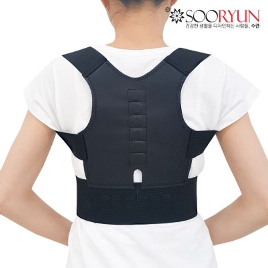 수련 다이어트밴드 프리미엄 맵시숄더 밴드 SR114