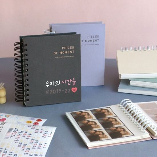 아이코닉 레터링 네컷앨범