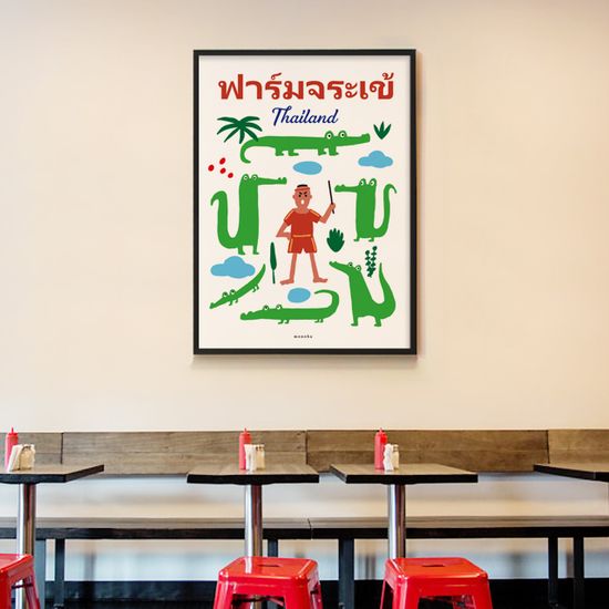 악어농장 타일랜드 M 디자인 포스터 태국 여행