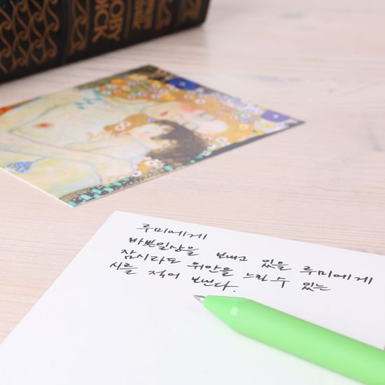 북키스 명화카드 구스타프 클림트 그림 감성 엽서