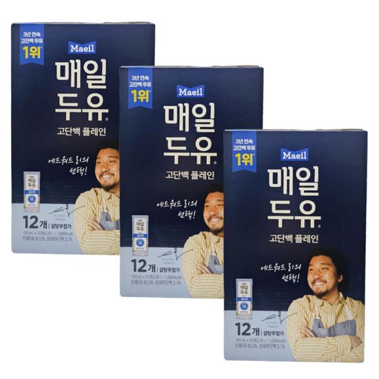 매일유업 고단백 두유 190ml 12팩/24팩/36팩/48팩 