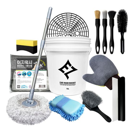 EZ Wash 이지워시 세차도구 11종세트