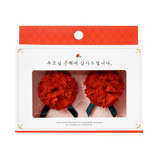 아트박스 감사 뱃지세트_부모님 은혜