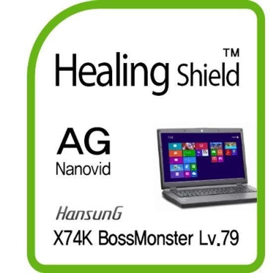 한성 X74K 보스몬스터 Lv.79 AG 저반사 필름