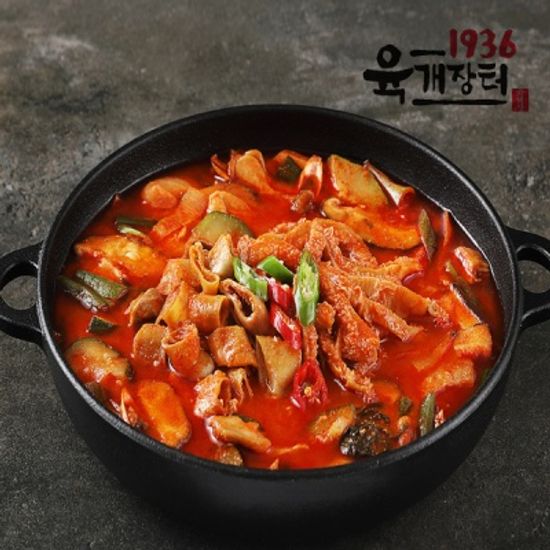 [서원] 곱창전골 400g + 낙곱새 420g + 곱도리탕 480g
