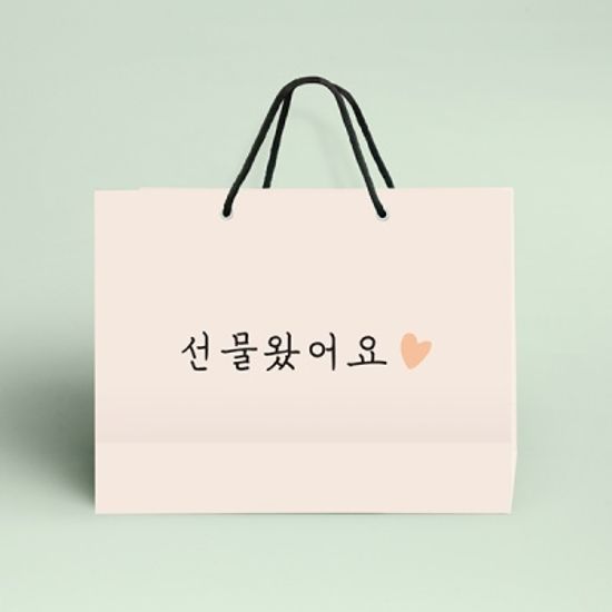 선물대령 쇼핑백
