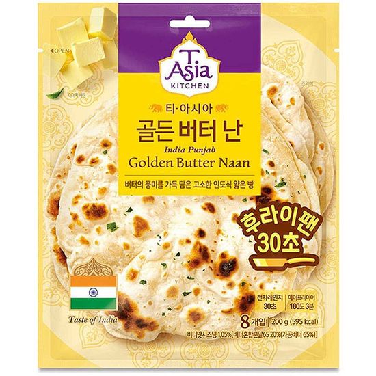 티아시아 골든 버터 난 200g 후라이팬30초