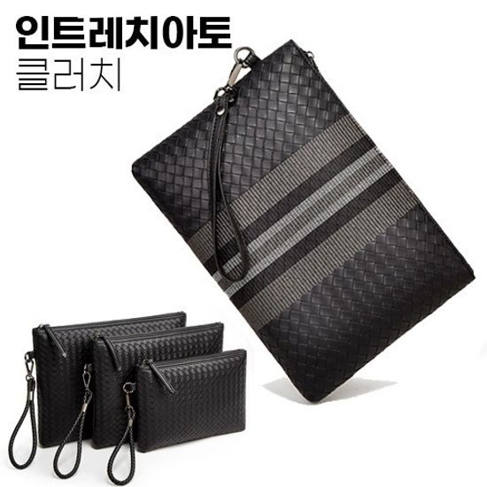 인트레치아토 패턴 격자무늬 클러치백 남자 손가방