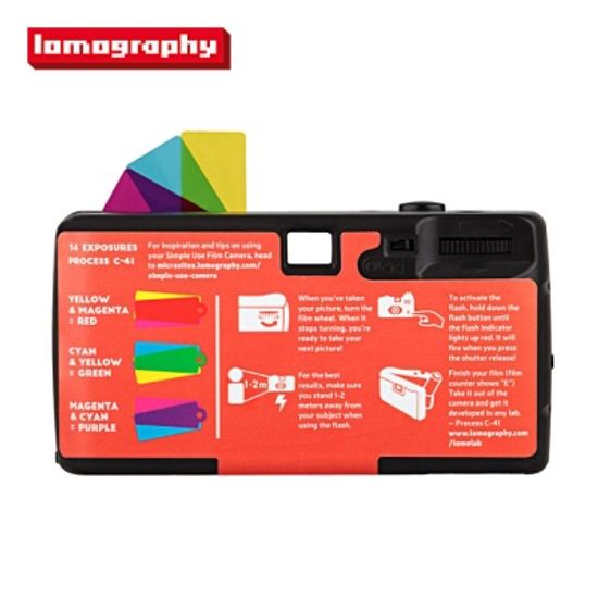 로모 심플유즈 카메라 컬러