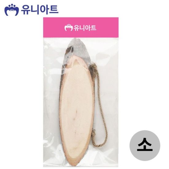 유니아트 (우드) 그리기 나무 문패 (소) G20(WD72CD4)