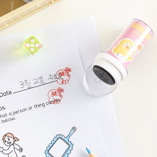 Brunch Brother 스탬프