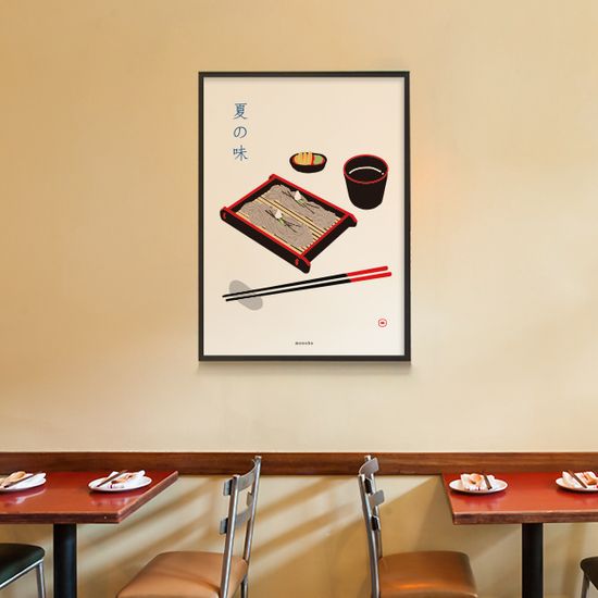 판모밀 여름맛 M 디자인 포스터 일본 식당