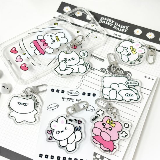 마넷 또잉또잉키링