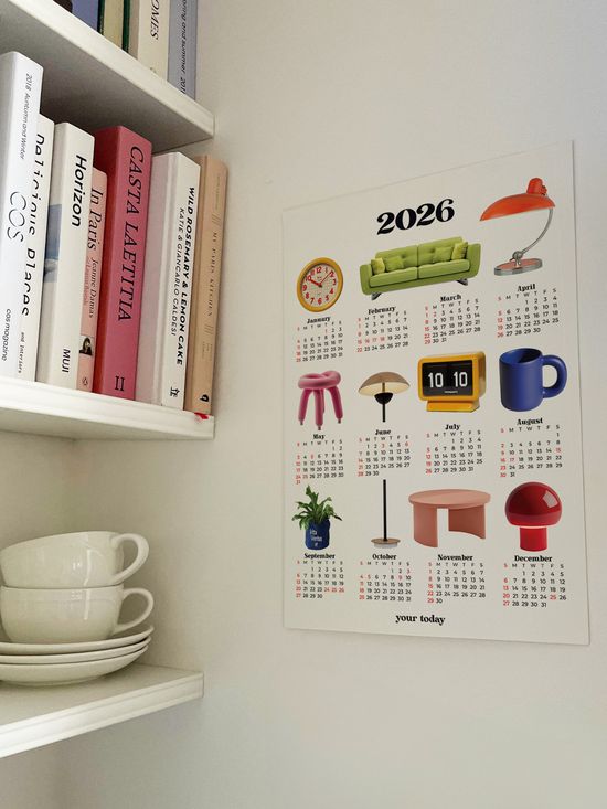 2026 바우하우스 오브제 가구 달력