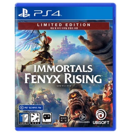 PS4 이모탈 피닉스 라이징 리미티드 / 특전DLC포함