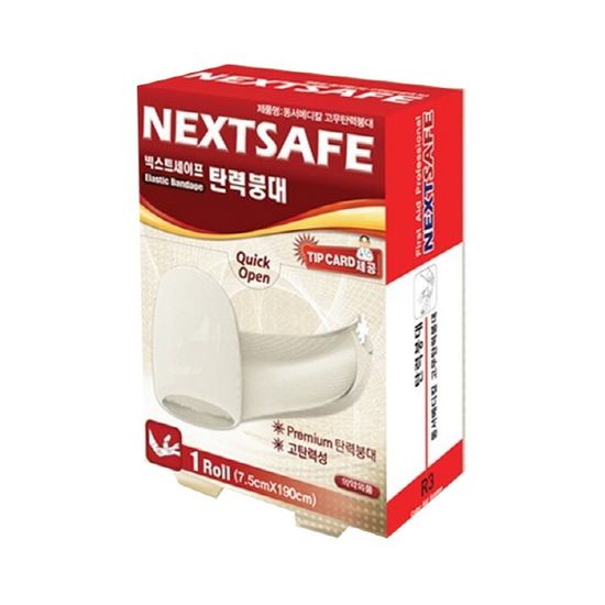 드레싱 리필팩 N