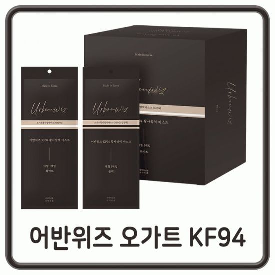 마스크 KF94마스크 KF94마스크 kf94마스크