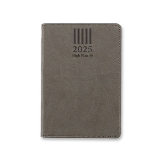 [2025 양지] 하이플랜 50