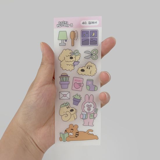 에브리 홀리데이 스티커 20장 랜덤팩 VER.3